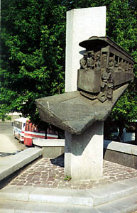 Tram memorial